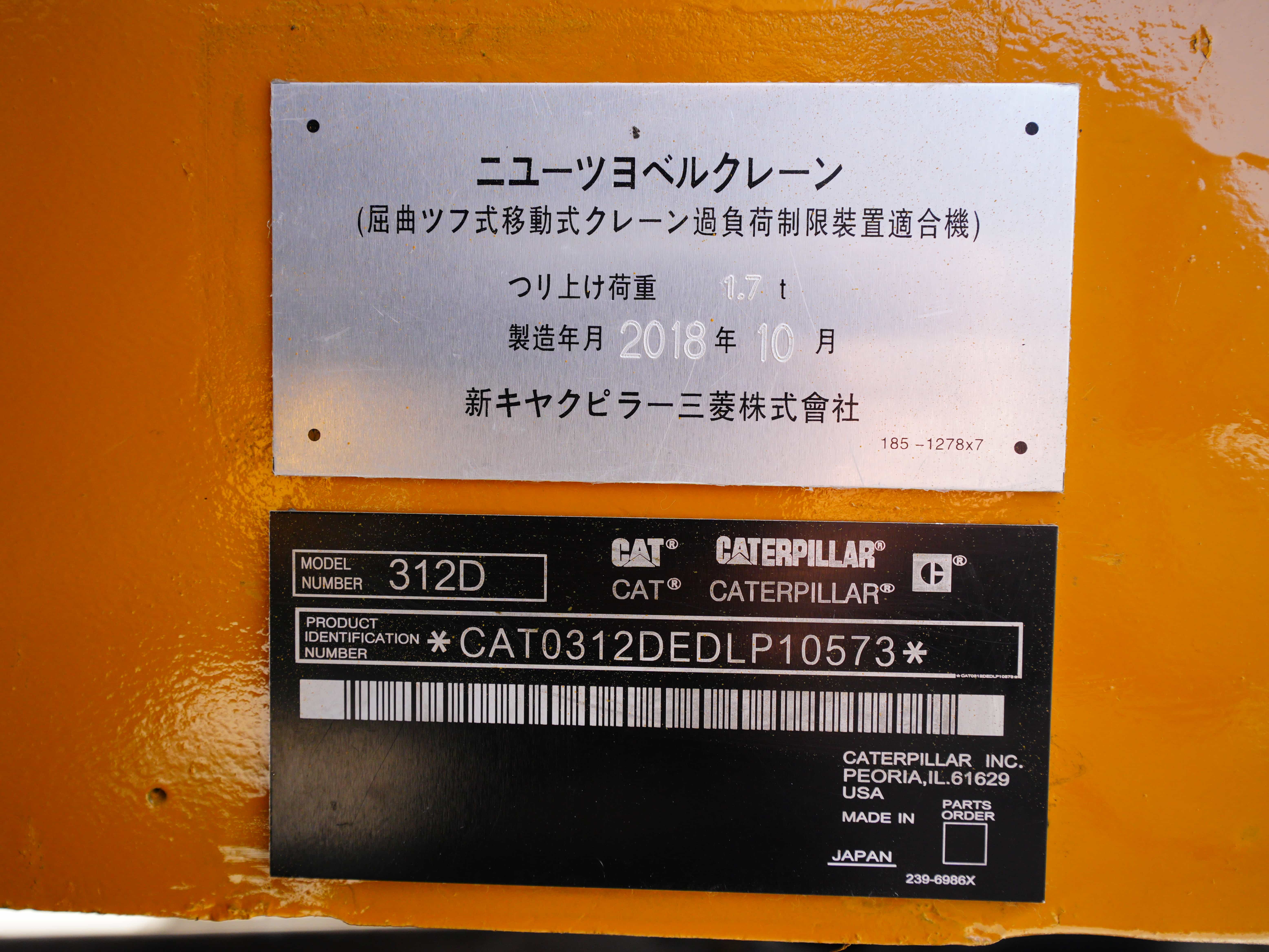 Used Caterpillar CAT315D2GC excavator with ultra-low working hours and stable performance crawler excavator for sale