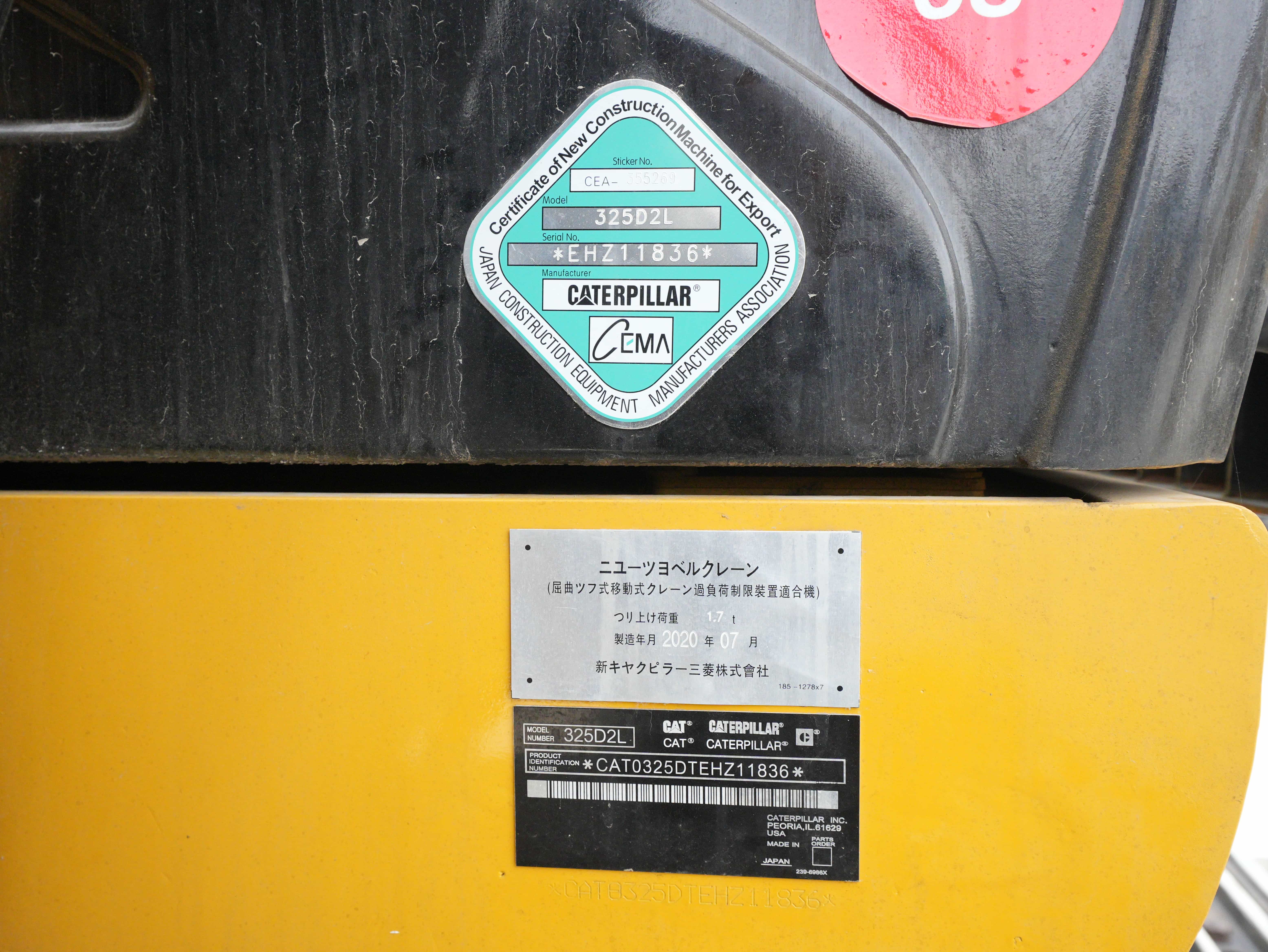 Super low price Caterpillar CAT325D2L excavator second-hand excavator high quality crawler excavator for sale