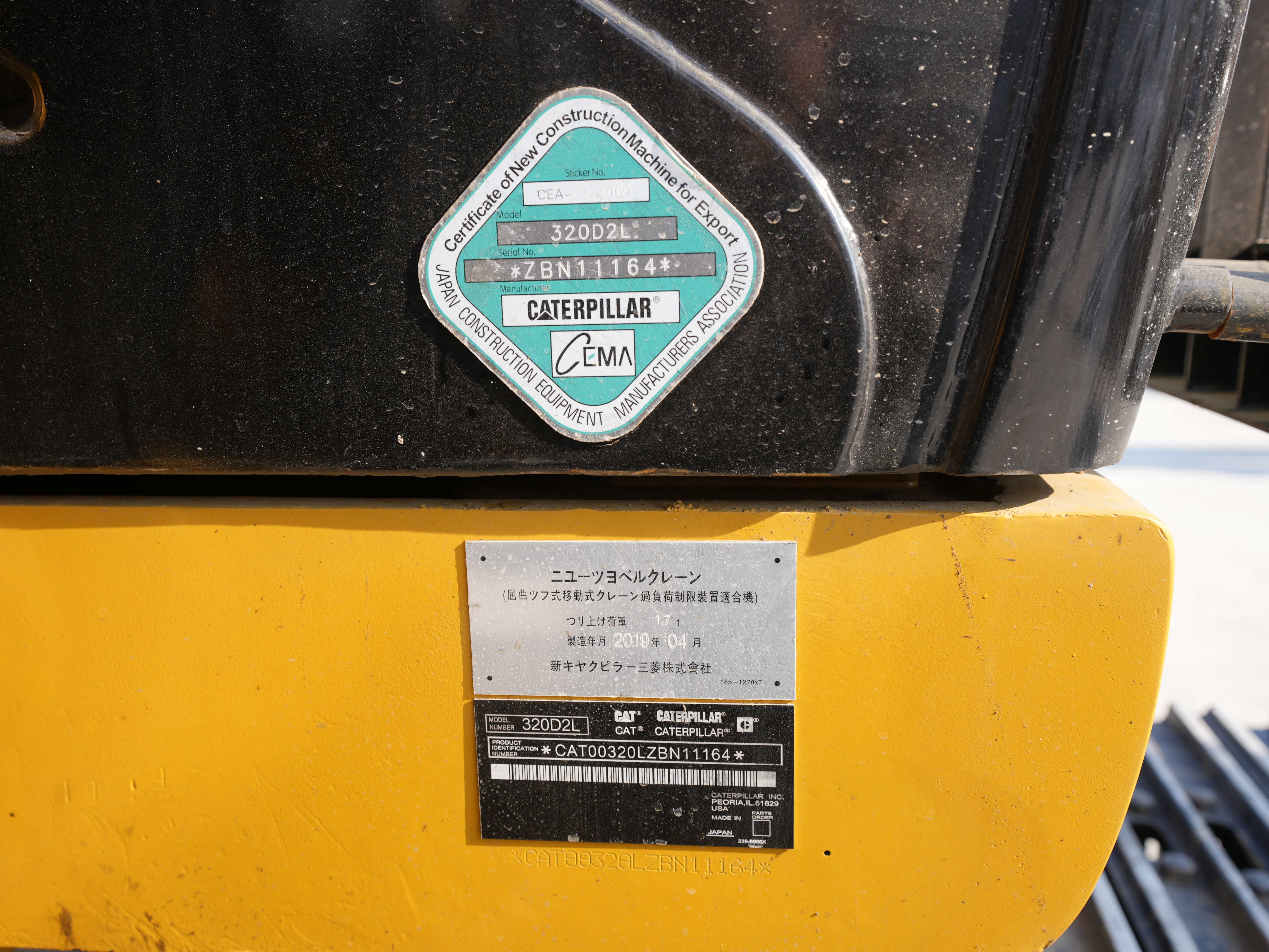 Good condition used Caterpillar CAT320D2L excavator high quality for sale