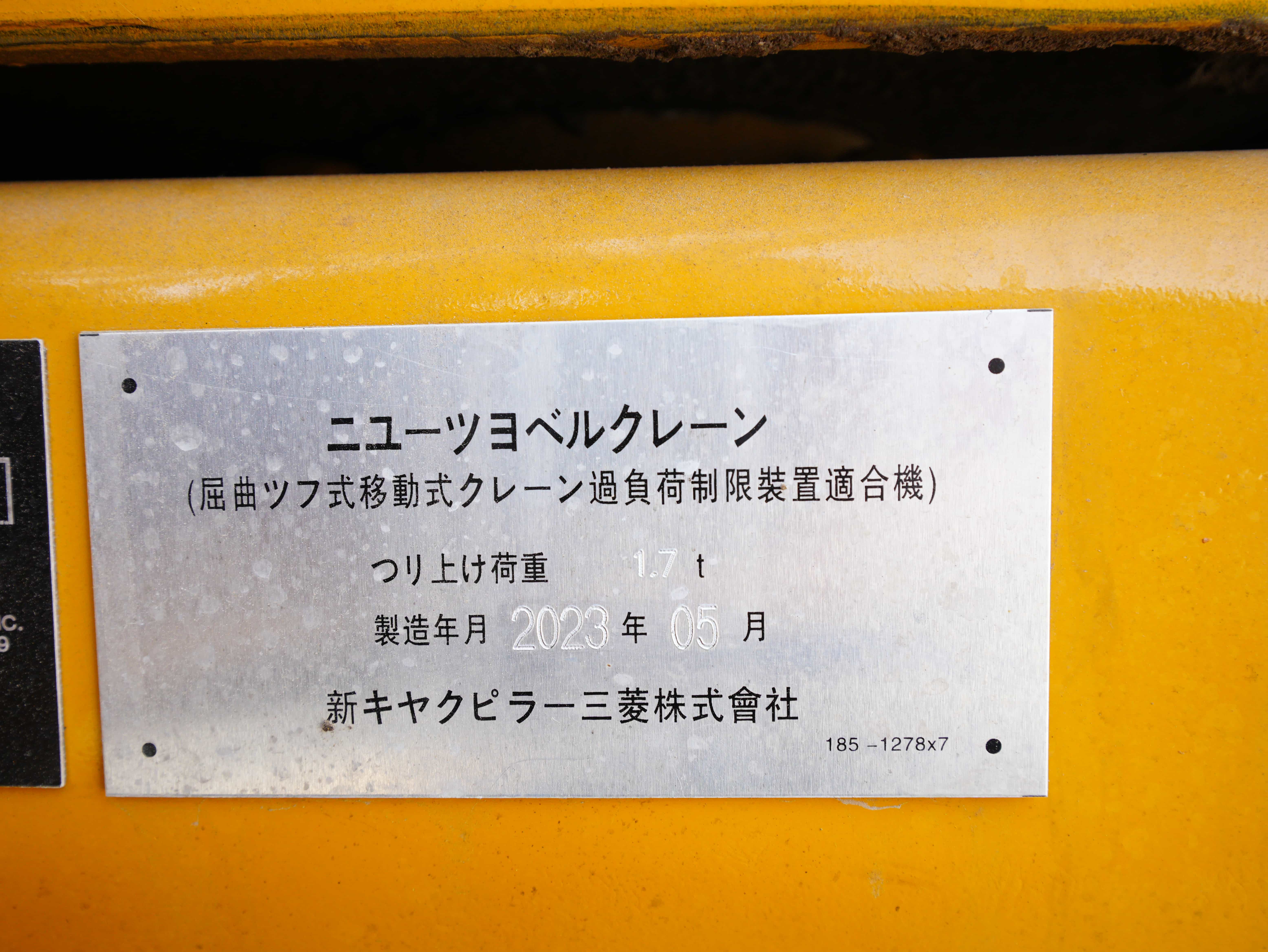 100% Caterpillar CAT320C excavator made in Japan for sale at a very low price