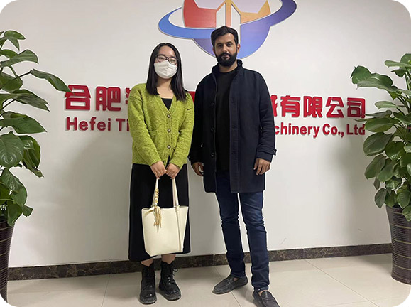Hefei Tiebi Construction Machinery Co., Ltd