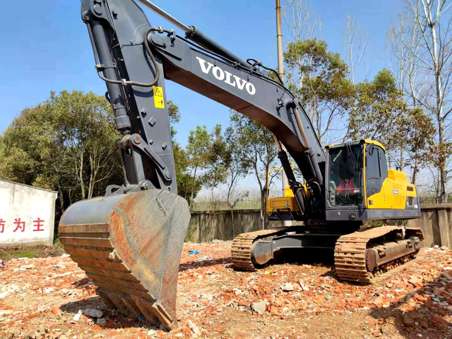 VolvoEC380D excavator