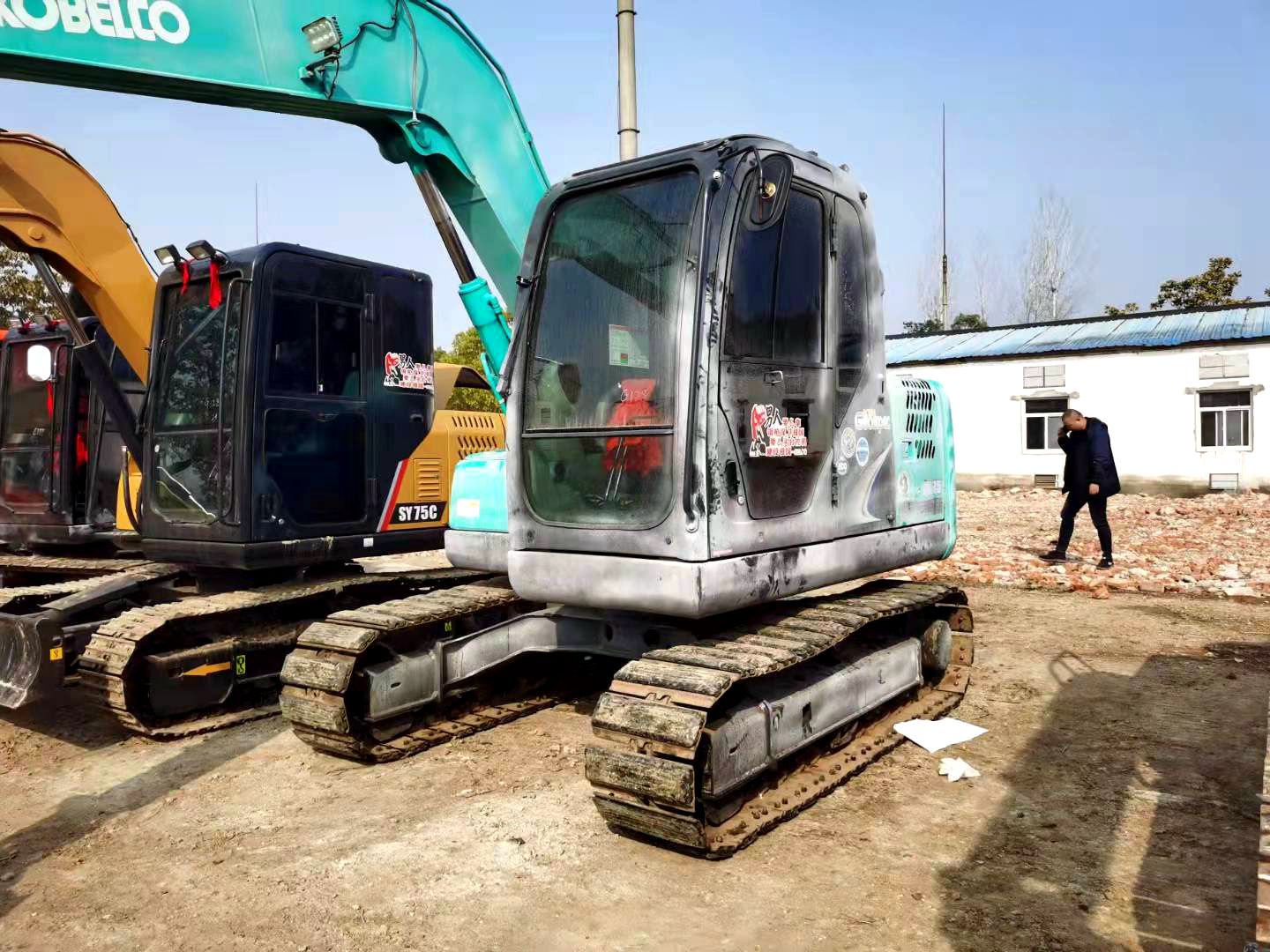 kobelco sk75 excavator