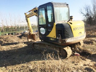 Hyundai R60-7 Excavator