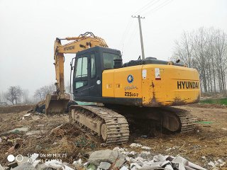 Hyundai R225LC-7 Excavator