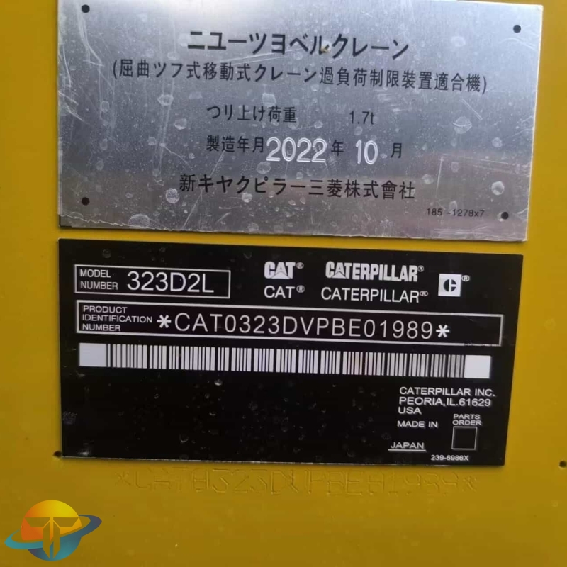 Used high quality Caterpillar 323D2L excavator to meet different construction needs at low prices