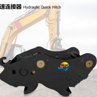 Hydraulic Quick Hitch