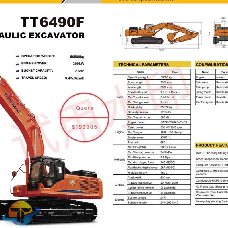 This new TT6490F 50-ton heavy hydraulic excavator is equipped with Isuzu Turbocharged Engine, Large Displacement, Strong Power