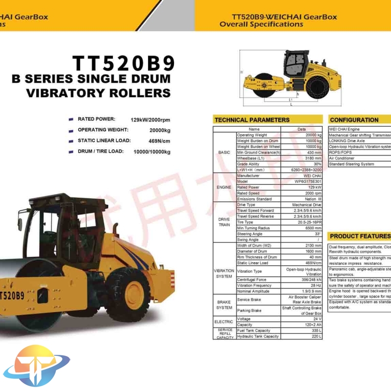 The TT520B9 B series single drum vibratory rollers equipped with WEI CHAI engine fuel efficient for sale