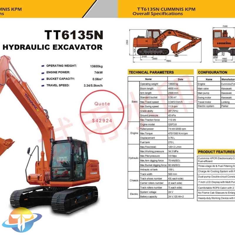 The TT6135N medium excavator with Cummins HPCR Electronically Controlled Engine and comfortable cab for sale