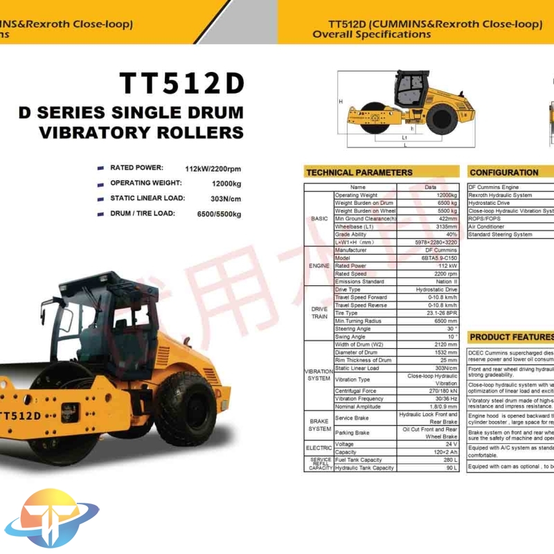 The TT512D B series single drum vibratory rollers equipped with CUMMISN engine. Single frequency. dual amplitude for sale