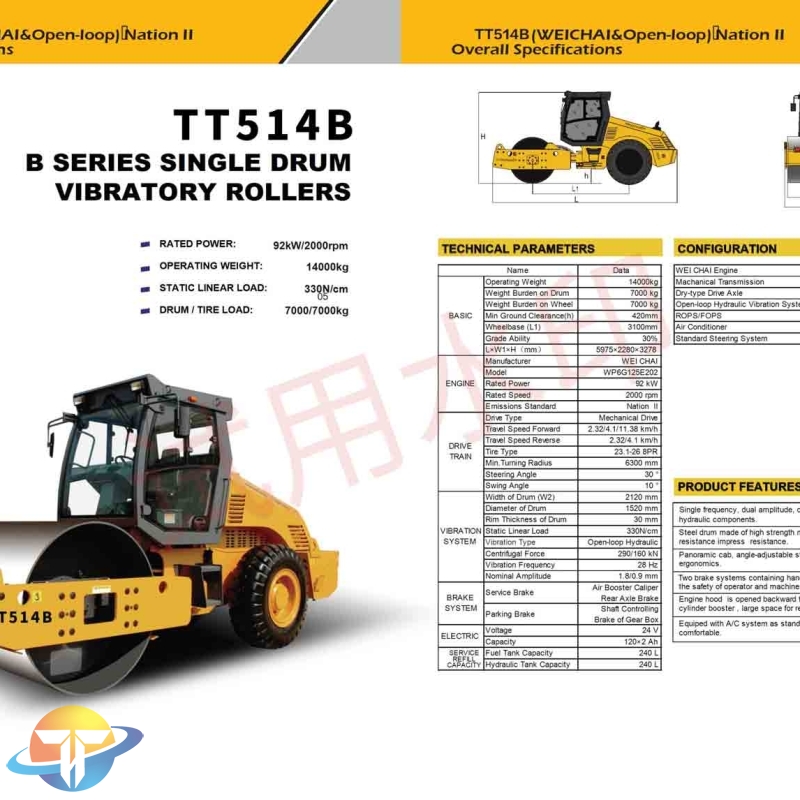 The TT514B B series single drum vibratory rollers equipped with WEI CHAI engine. Single frequency. dual amplitude for sale
