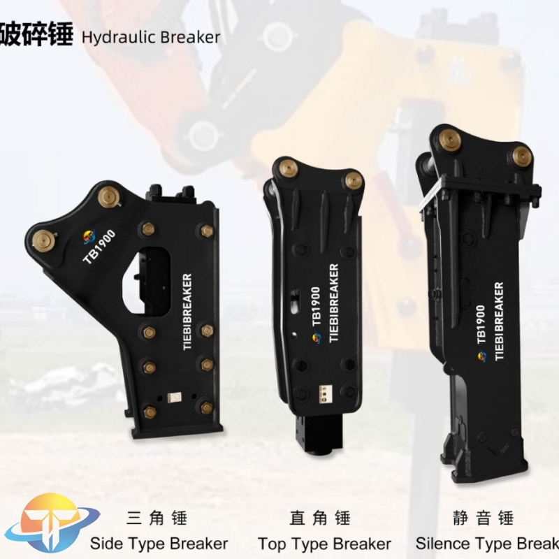 Hydraulic Breaker