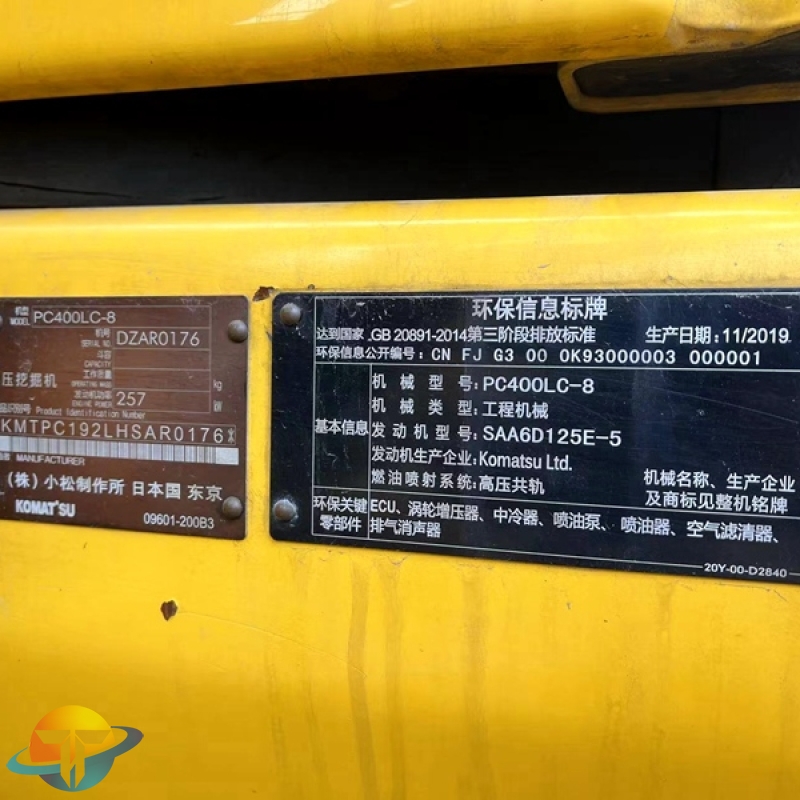 Used Komatsu PC400-8 excavator earthmoving machine in good condition