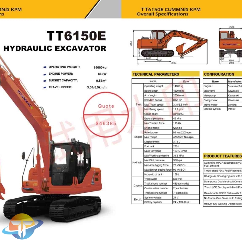 The TT6150E heavy-duty excavator is equipped with a Cummins HPCR Electronically Controlled Engine with high-strength mechanical
