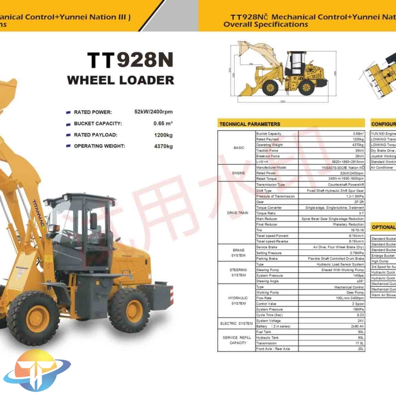 The TT928N wheel loader equipped with Mechanical Control and YUN NEI Engine is customizable and available for sale.