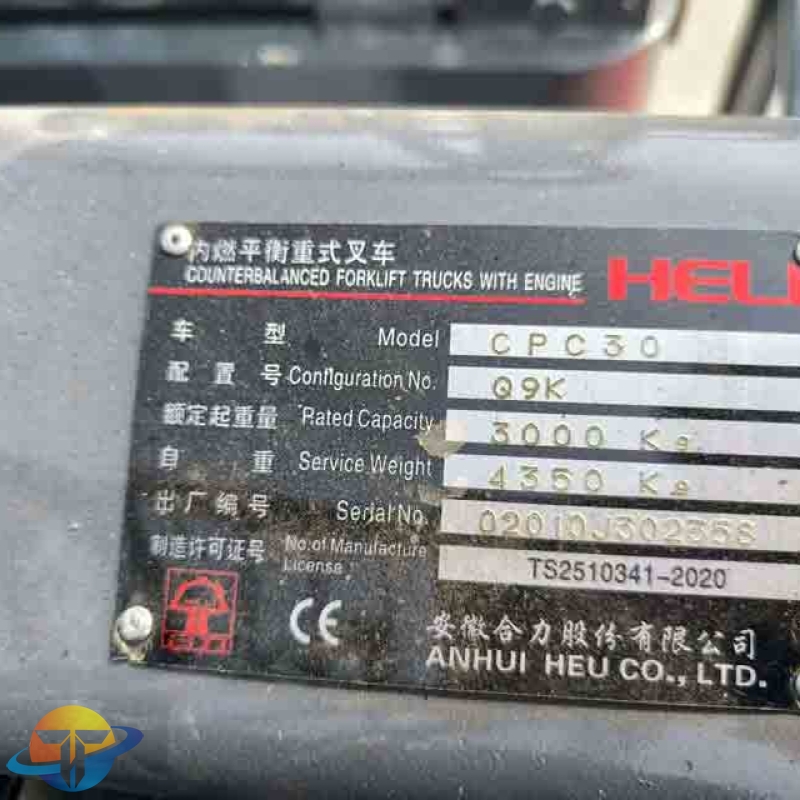 China high quality Heli forklift factory direct sales new and used electric forklift for sale at low price