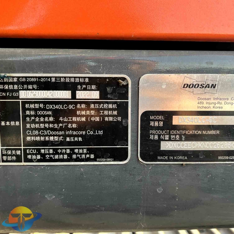 Doosan DX340LC-9C excavator