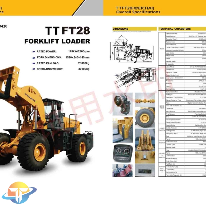 The TTFT28 forklift loader with WEICHAI powerful engine, low fuel consumption and strong power for sale