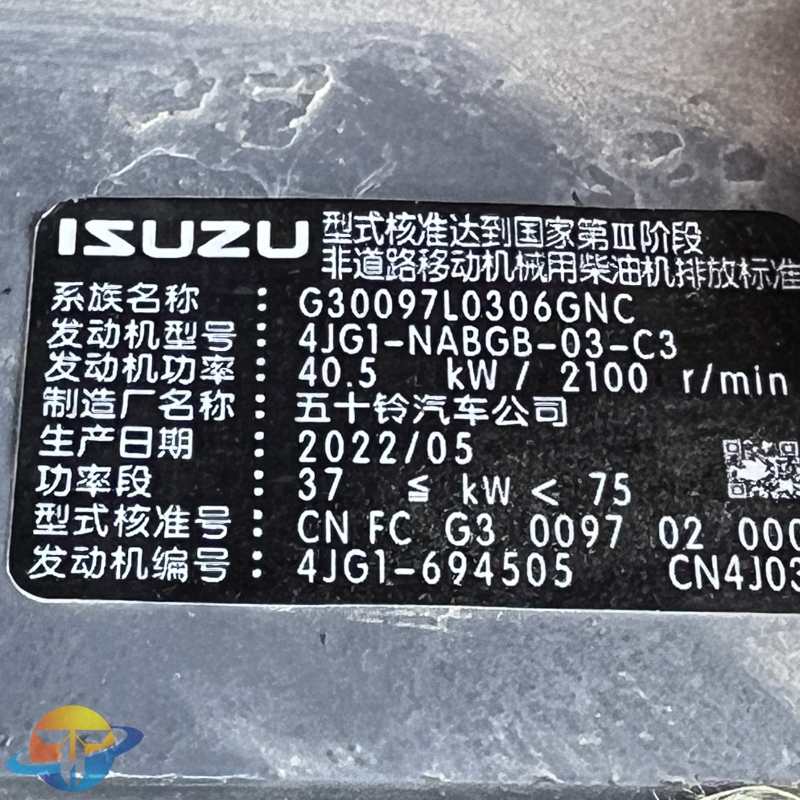 Second-hand machine ultra-low working hours CHITACHI ZX70 excavator original paint crawler excavator for sale