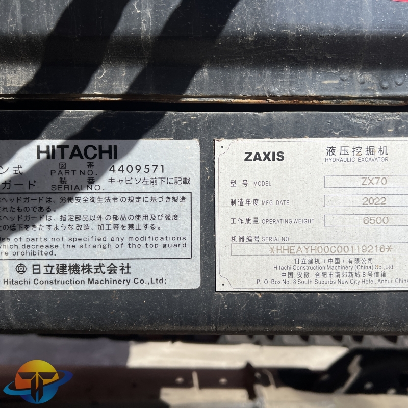 Second-hand machine ultra-low working hours CHITACHI ZX70 excavator original paint crawler excavator for sale
