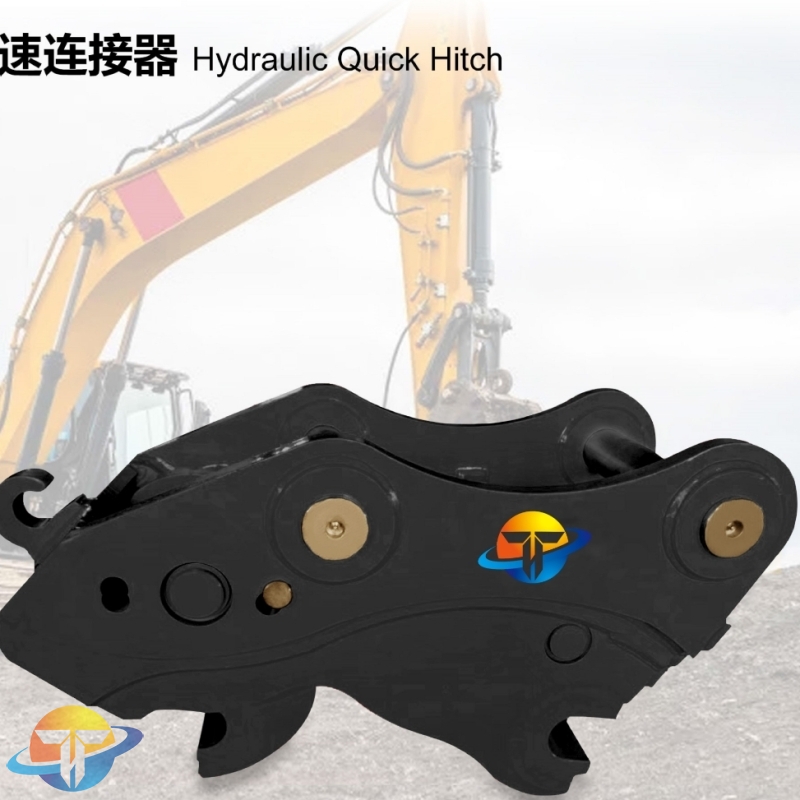 Hydraulic Quick Hitch