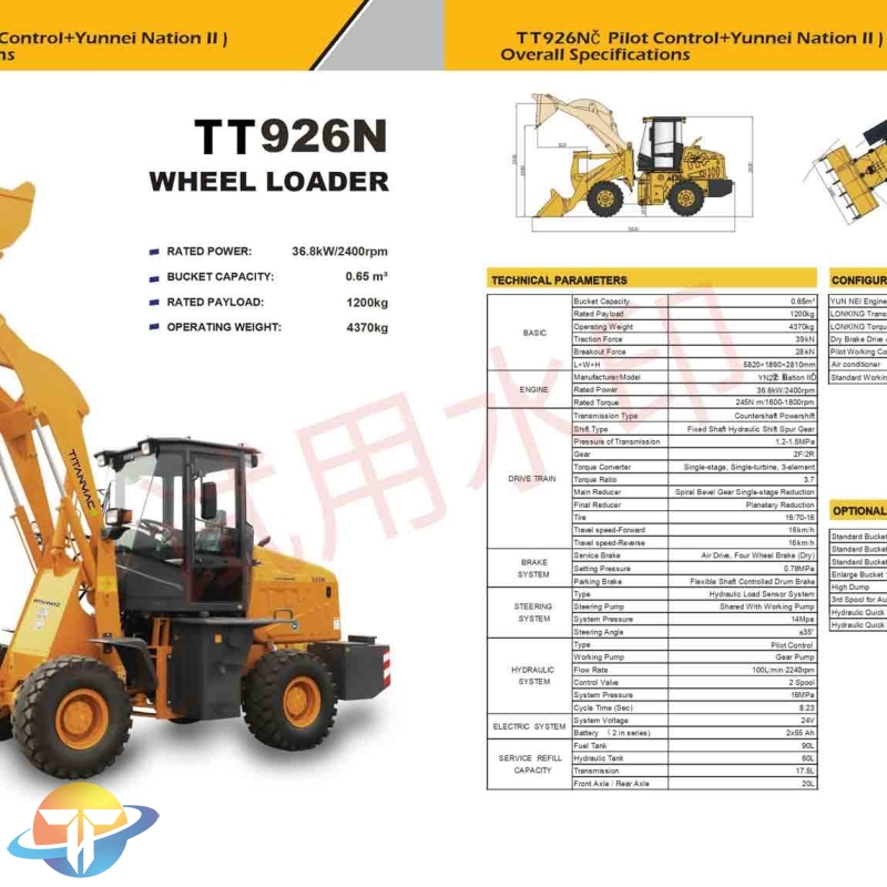 The TT926N wheel loader with Pilot Control and YUN NEI Engine for sale