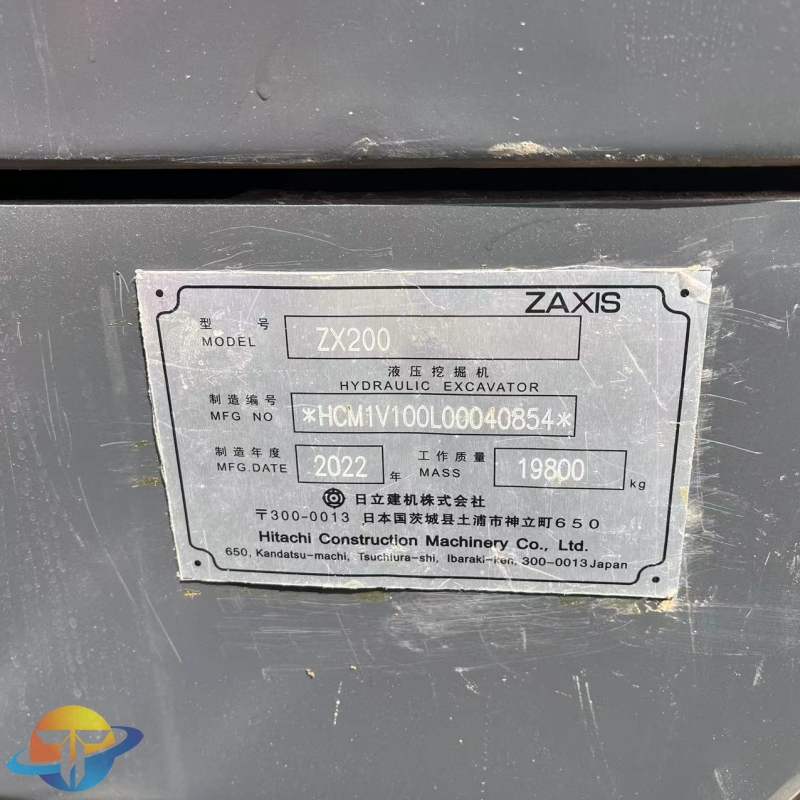 Hitachi ZX200 excavator Earthmoving machinery Used crawler excavator for sale