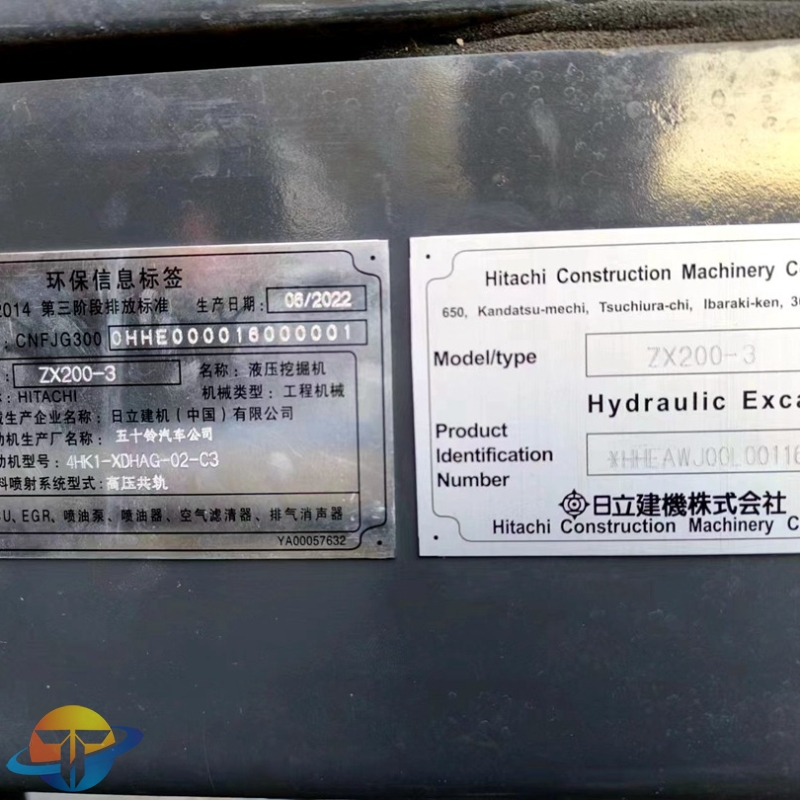 Japanese original second-hand Hitachi ZX200 excavator cheap price