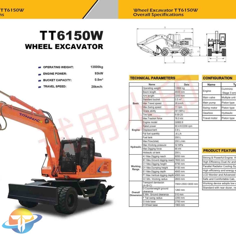 The TT6150W wheeled excavator with Cummins Stage 3 emission, Water Cooled, Four Stroke is for sale.