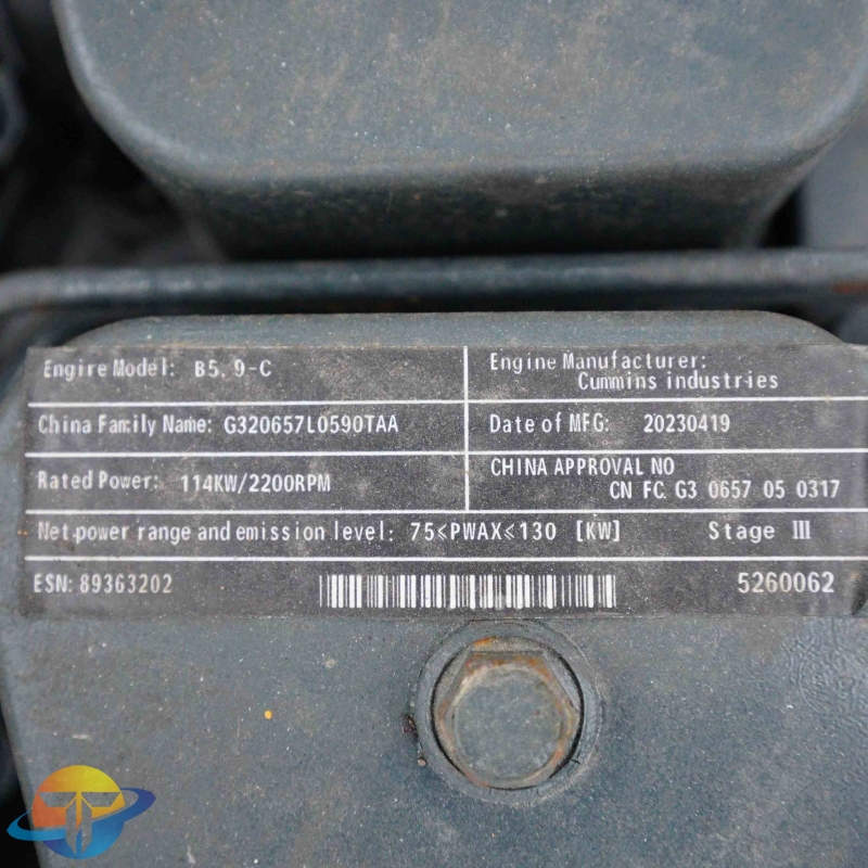 Hyundai  220-9S excavator