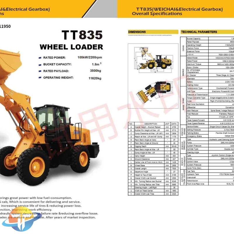 The TT835 wheel loader with a WEI CHAI engine provides a smooth and safe driving experience for sale