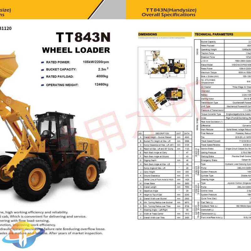The TT843N wheel loader with a WEI CHAI engine provides a smooth and safe driving experience for sale
