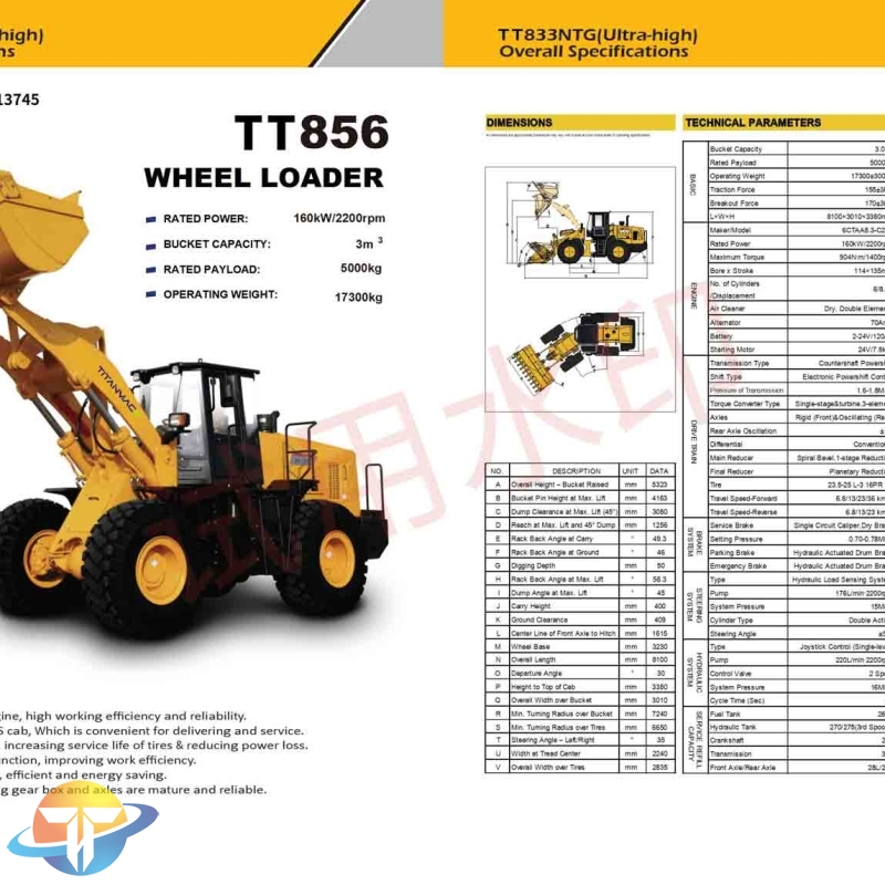 The TT856 wheel loader with CUMMINS powerful engine, high efficiency and energy saving for sale