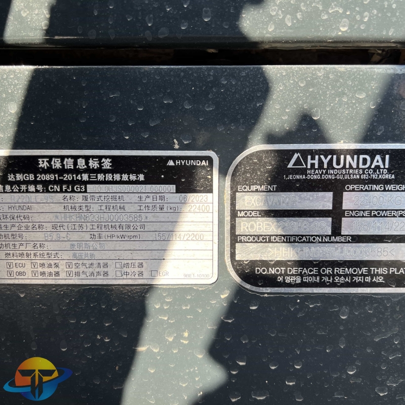 Hyundai 225LC-9S.2