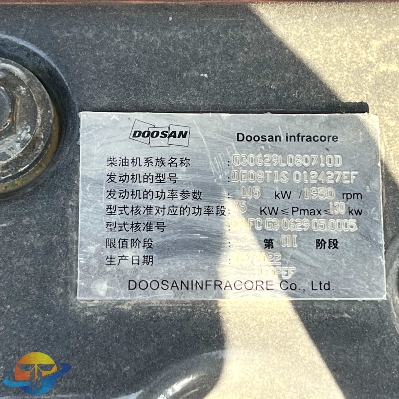 Low price second-hand excavator Doosan DX225LC excavator crawler excavator high quality after-sales guarantee