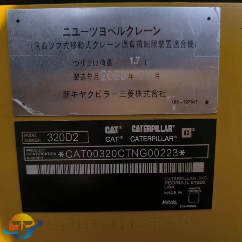 Crawler excavator Caterpillar 320D2 excavator second hand excavator cheap price