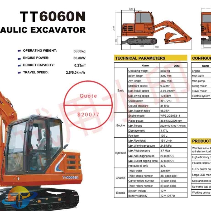 The TT6060N mini excavator is equipped with a Weichai inline 4-cylinder, four-stroke engine with a high-pressure common rail electronically controlled fuel injection system