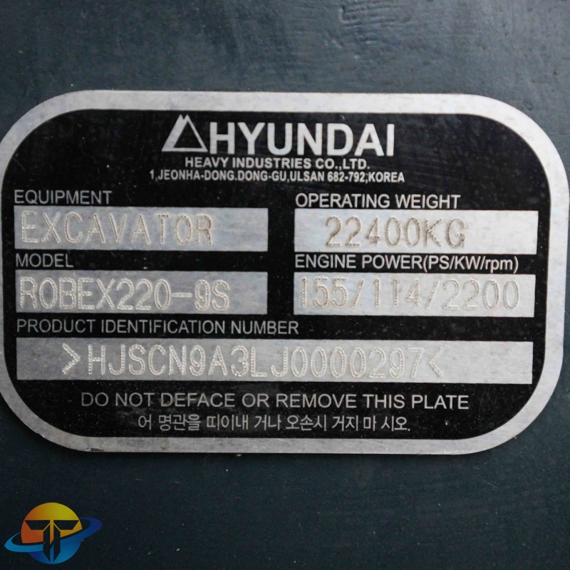 Hyundai  220-9S excavator