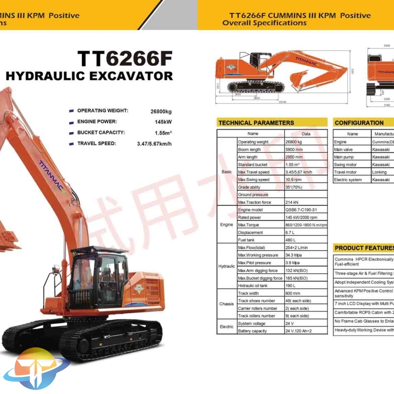 The TT6266F medium hydraulic excavator equipped with Cummins HPCR Electronically Controlled Engine, fuel-efficient for sale