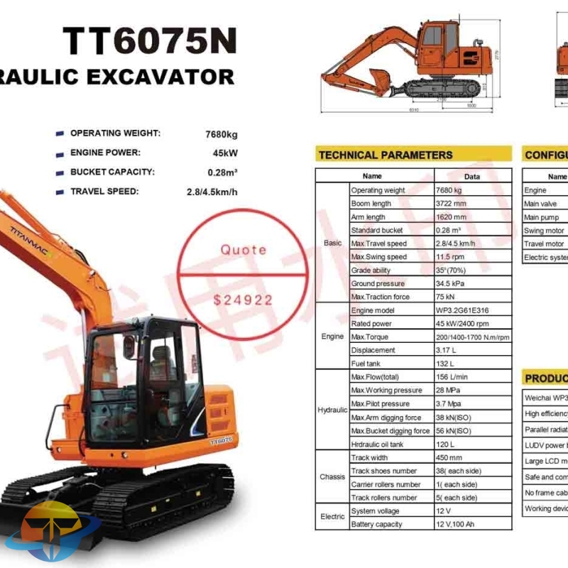 The TT6075N hydraulic excavator is powered by a Weichai WP3.2 series engine. It features a water-cooled, four-stroke, common-rail design.