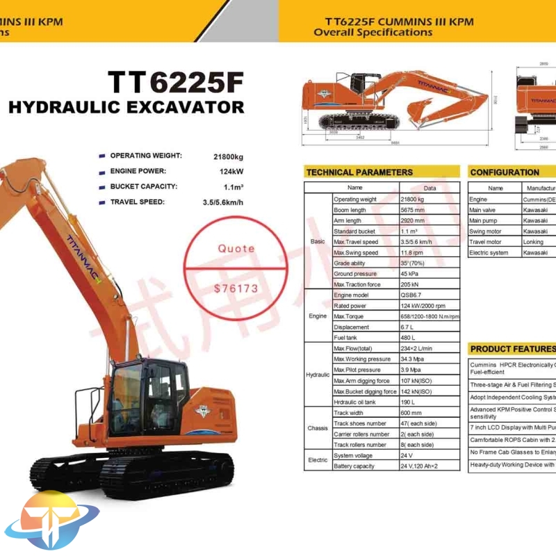This new TT6225F medium excavator is equipped with a Cummins HPCR Electronically Controlled Engine