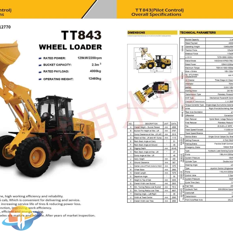 The TT843 wheel loader with a WEI CHAI engine high working efficiency and reliability provides a smooth and safe driving experience for sale