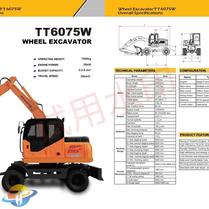The TT6075W wheeled excavator equipped with a Strong & Powerful MDI Engine. Water Cooled, Four Stroke for sale