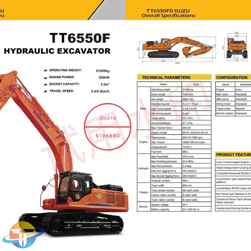 This new TT6550F 50-ton heavy-duty hydraulic excavator is equipped with an Isuzu Turbocharged Engine, Large Displacement, and Strong Power chassis, which is reliable and wear-resistant.