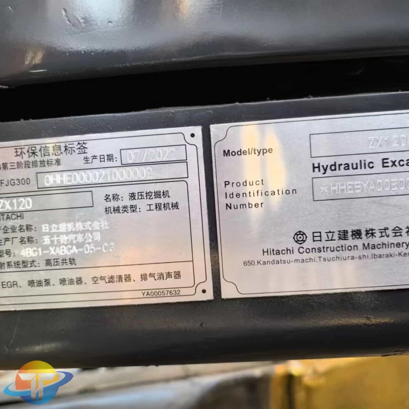 Hot selling original Hitachi ZX120 excavator second hand crawler excavator direct sales