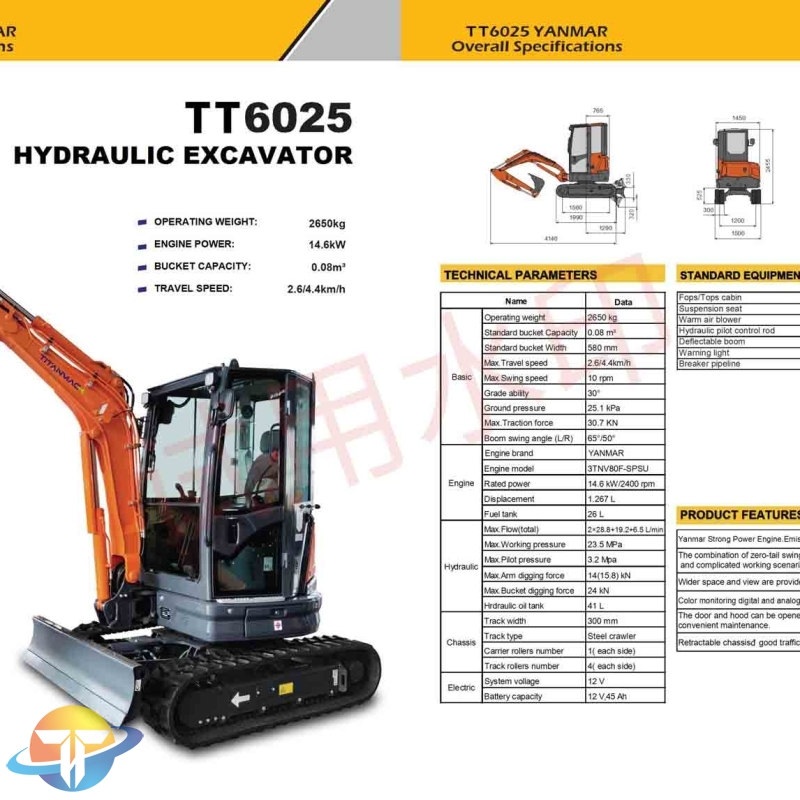 The TT6025 mini excavator with YANMAR powerful engine, easy to operate for sale