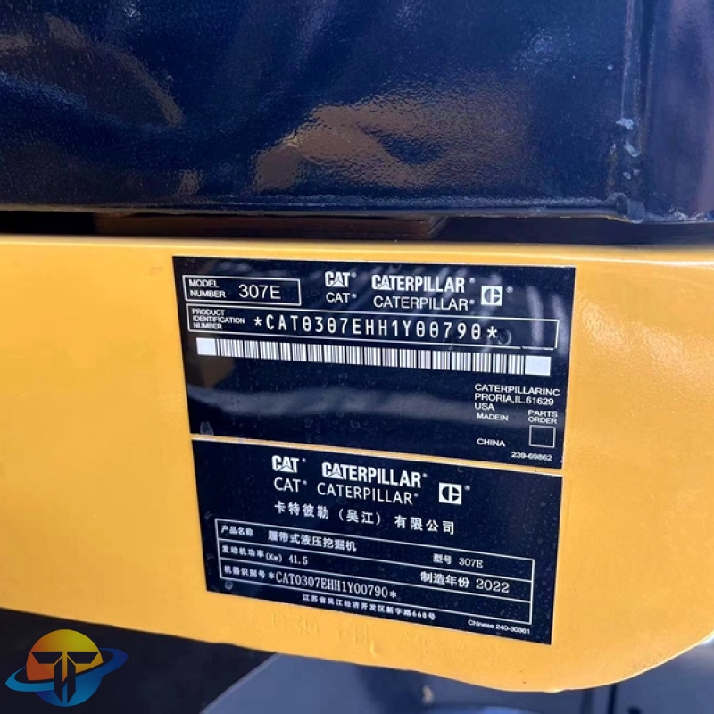Used Caterpillar CAT307E excavator high quality excavator for sale at low price