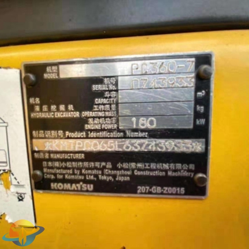 Used Komatsu PC360-7 excavator in excellent condition and for sale at a low price