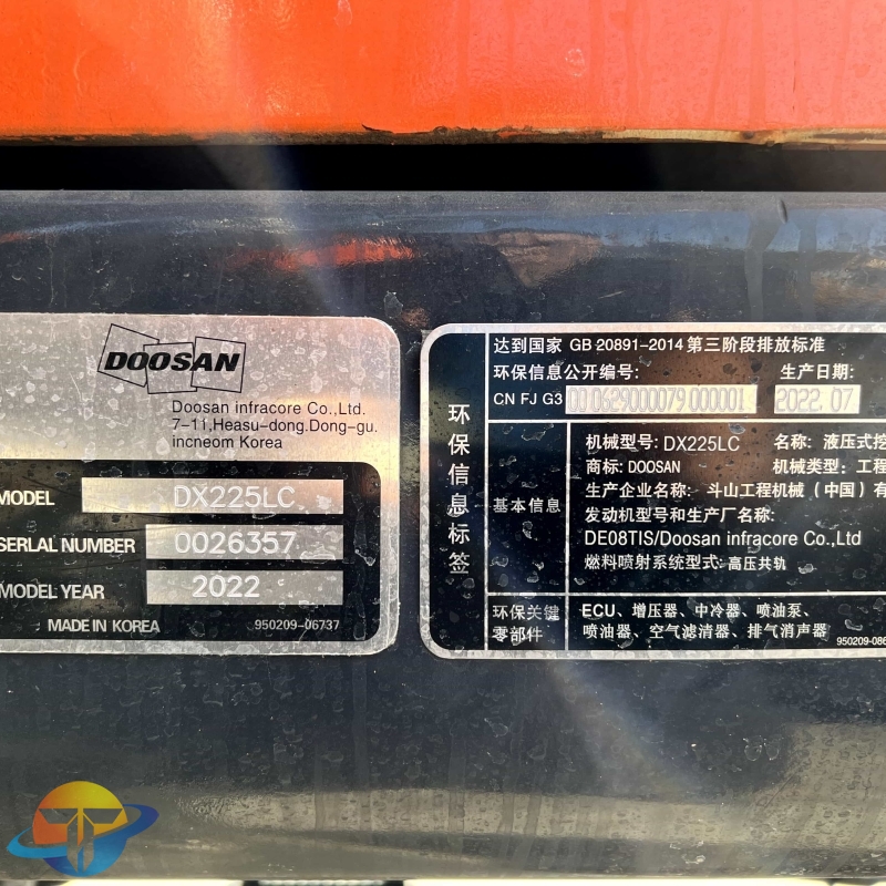 Low price second-hand excavator Doosan DX225LC excavator crawler excavator high quality after-sales guarantee